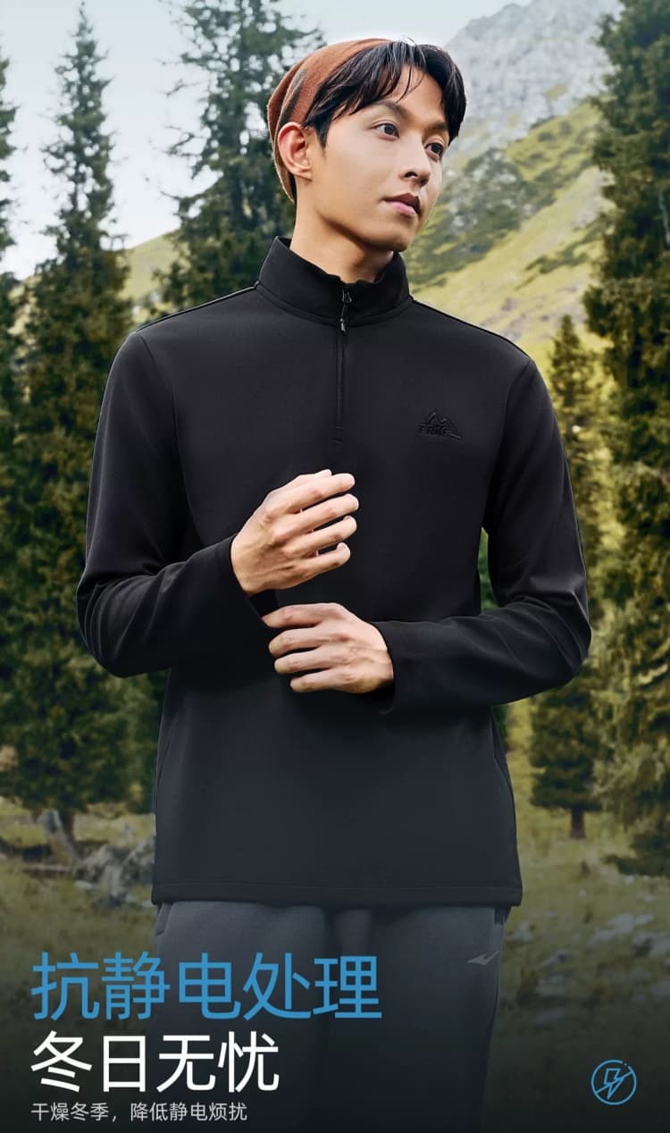 タートルネック メンズ　メンズ　長袖　　山岳ハーフジップ 保温プルオーバー S〜3XL