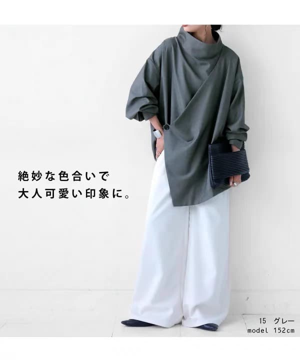 タートルネック　レディース　長袖　ドレープ襟デザイン リラックスタートルトップス