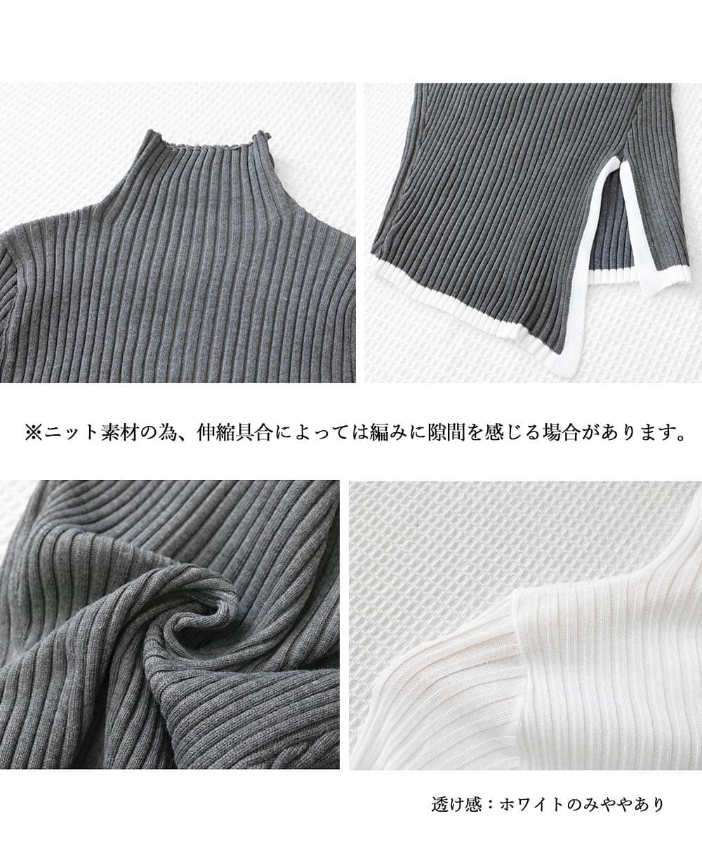 【骨格ストレート】1枚でラインがきれいに見える ハイネックリブトップス　レディース　長袖