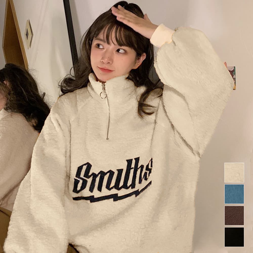 もこもこボアロゴ刺繍ハーフジップジャケット