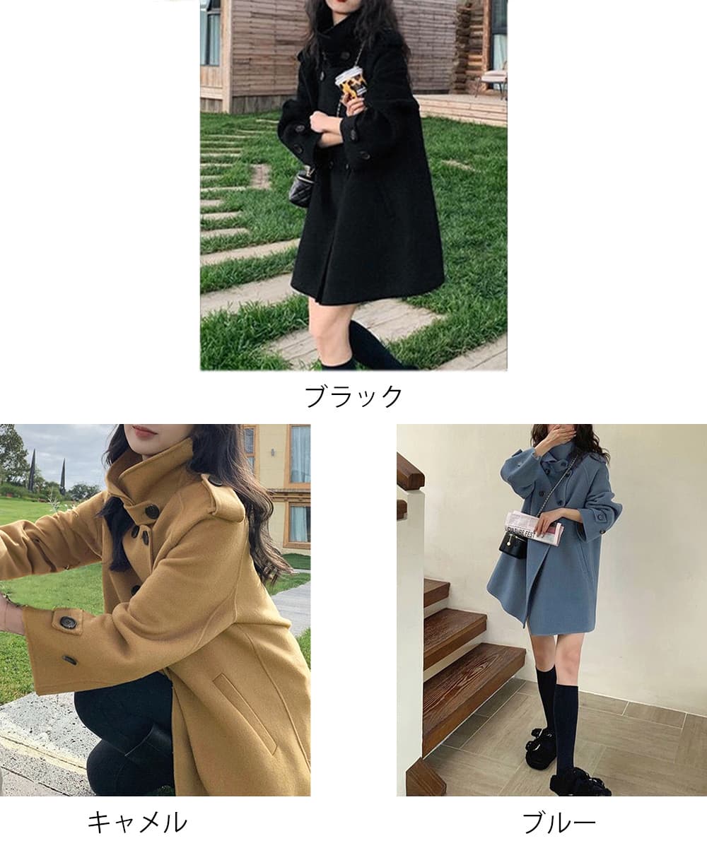 タートルネック襟ダブルボタンミディ丈コート