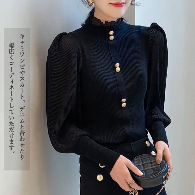 【骨格ナチュラル】タートルネック 女性用プリーツパフスリーブシャツ リブニット フリル襟 長袖