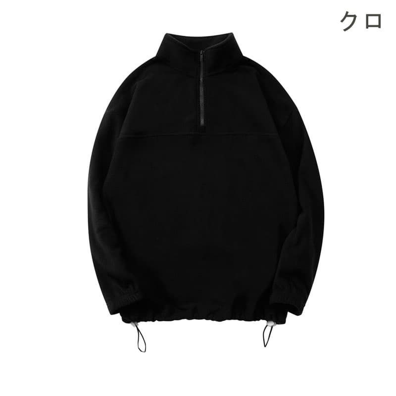 【ユニセックス ジャケット】タートルネック 男女兼用 ハーフジップジャケット｜無地ボア裏地 秋冬アウター neckty＋
