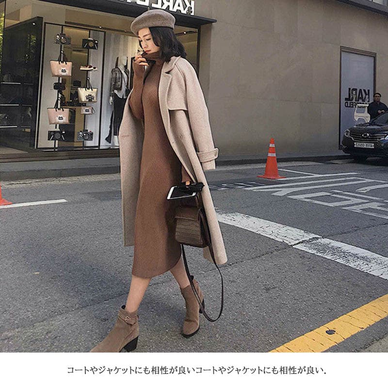 【骨格ナチュラル】ニット ワンピース ロング丈 タートルネック 長袖 大人美人