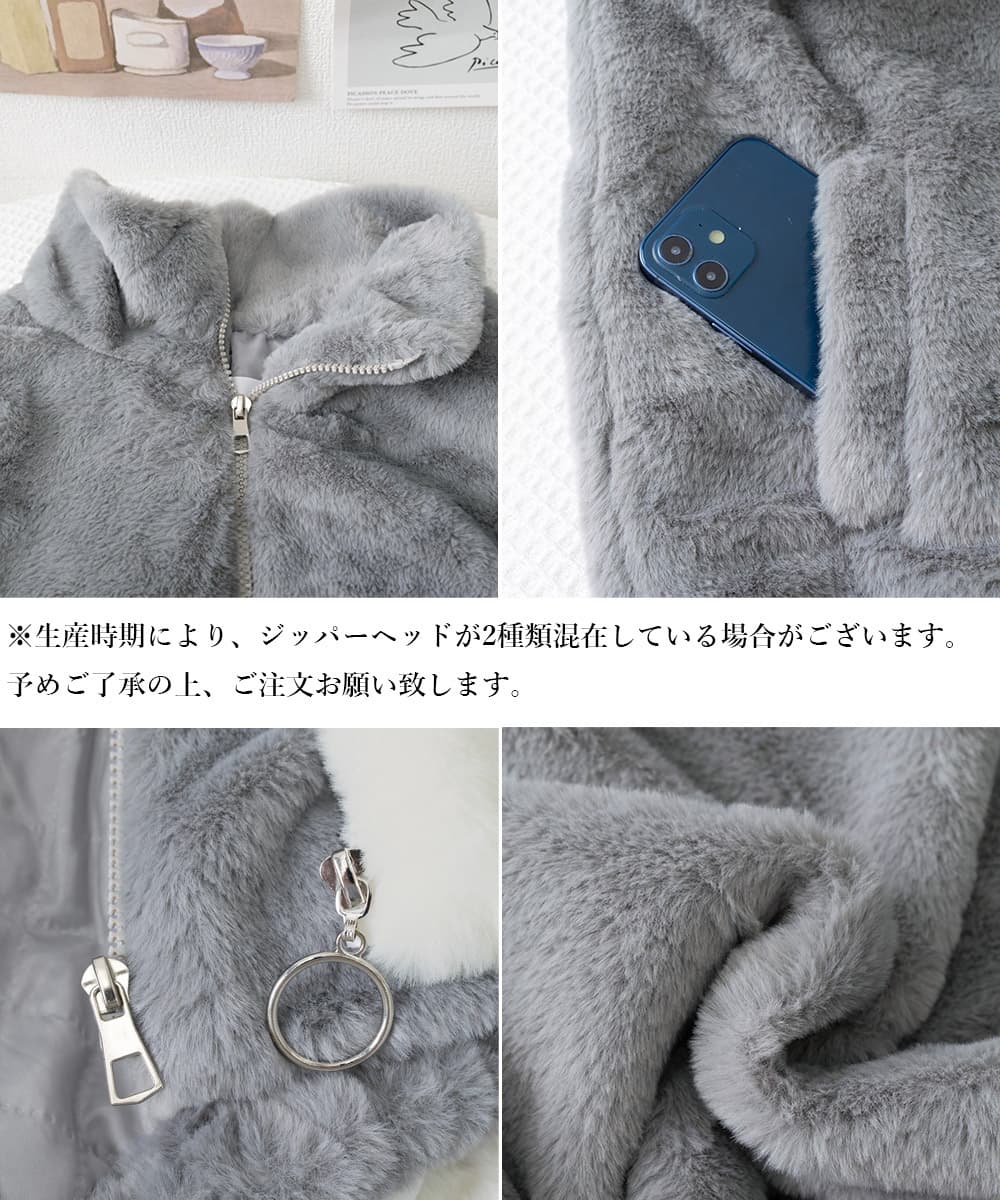 タートルネック ふわふわボア立ち襟ジャケット暖かい防寒レディース