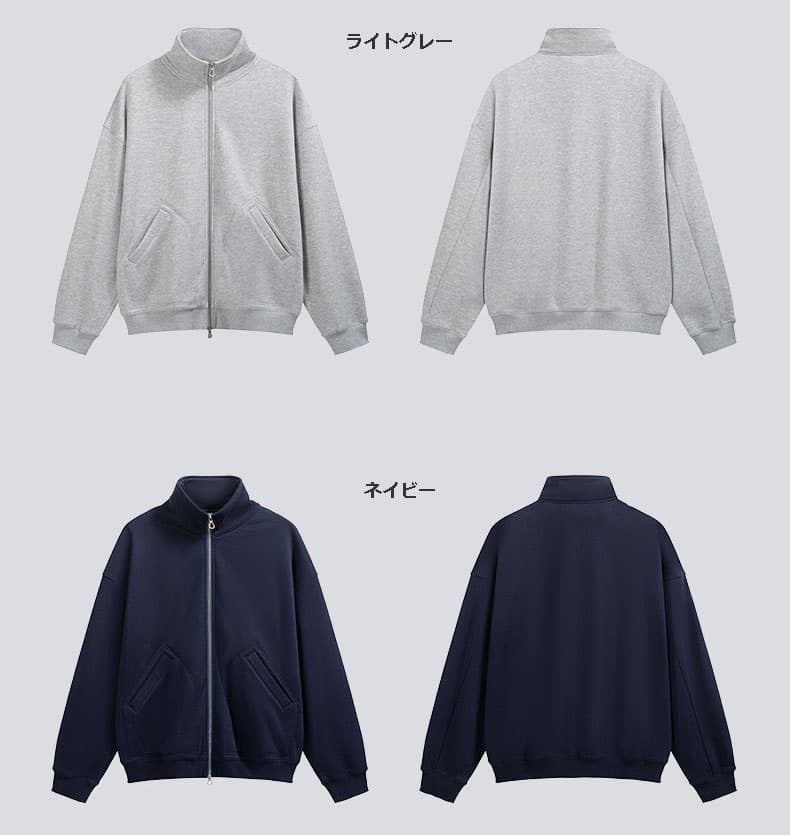 タートルネック メンズ 裏ボア 立ち襟ジャケット M〜XL 全6色