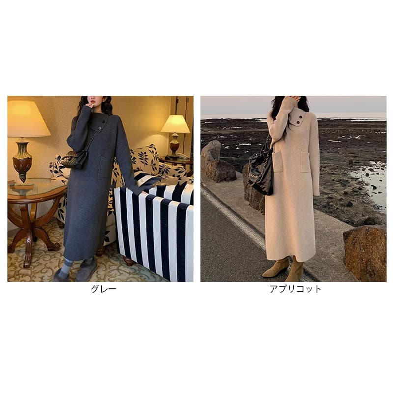 ボタン付きリブ編みニットタートルネックワンピース
