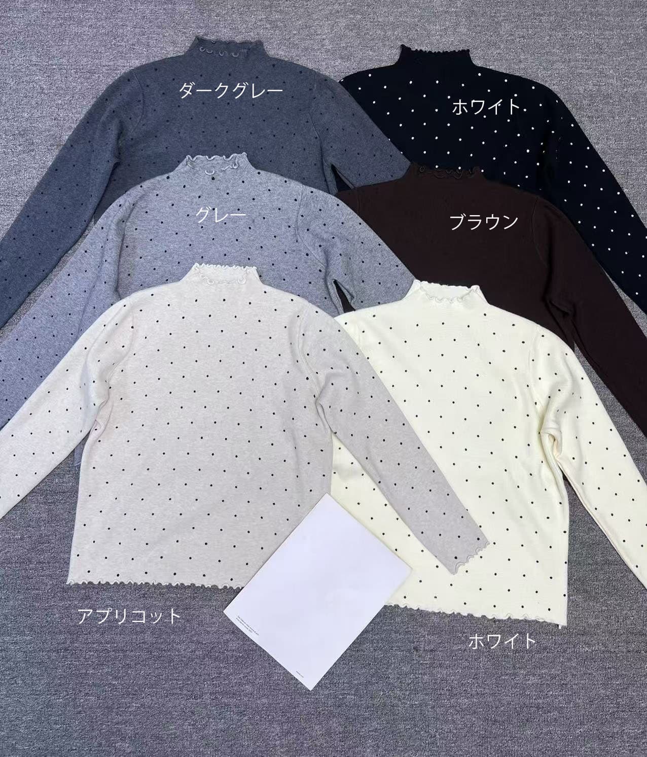 【骨格ナチュラル】小粒ドット柄フリル襟タートルネックニット