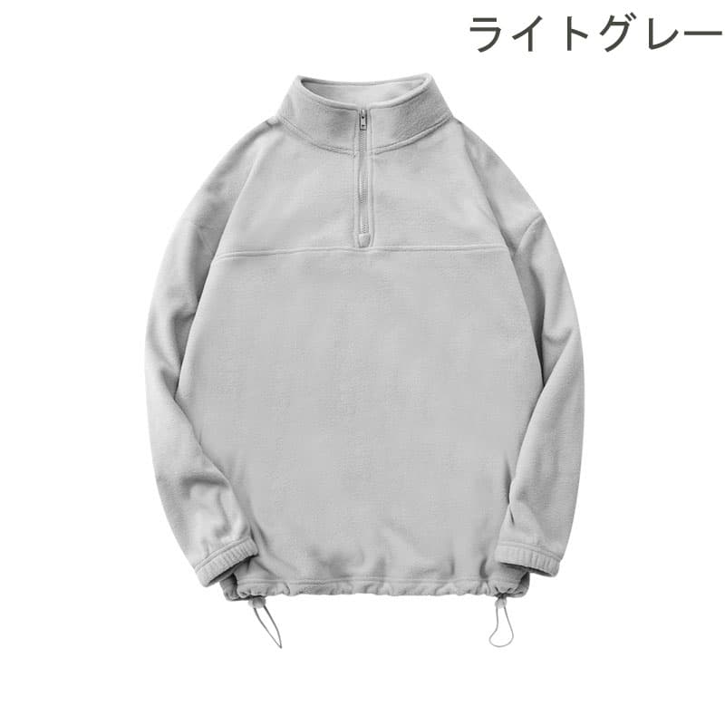 【ユニセックス ジャケット】タートルネック 男女兼用 ハーフジップジャケット｜無地ボア裏地 秋冬アウター neckty＋