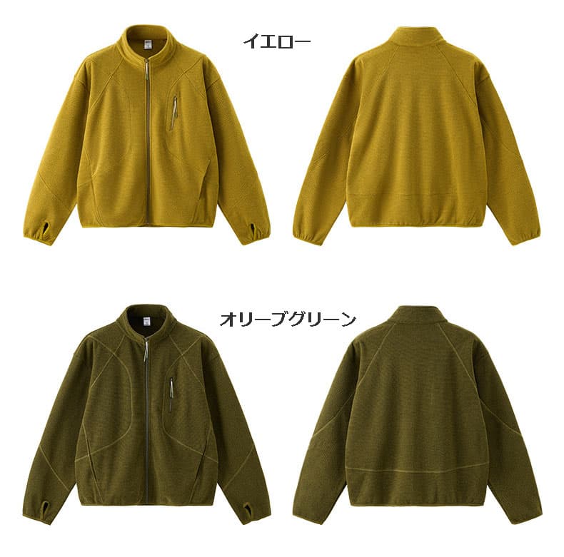 立ち襟ハイネックジップアップフリースジャケット メンズ　M〜XL