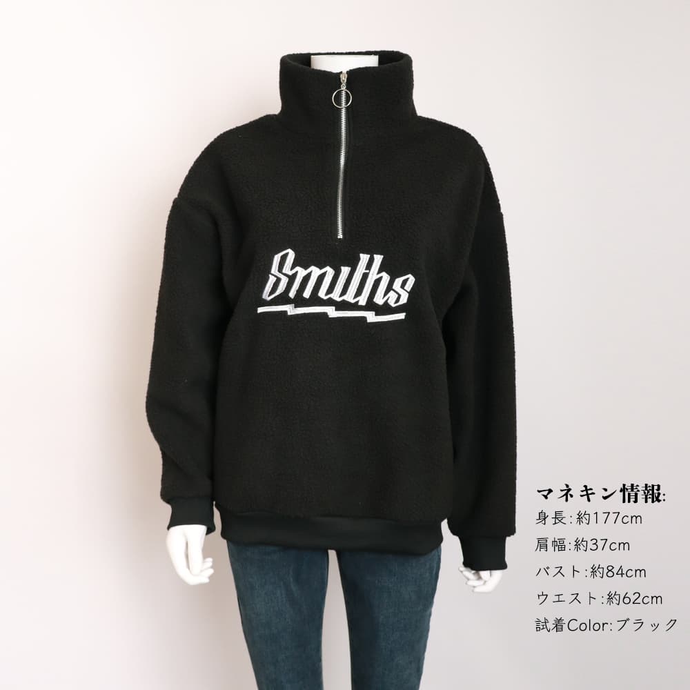 もこもこボアロゴ刺繍ハーフジップジャケット