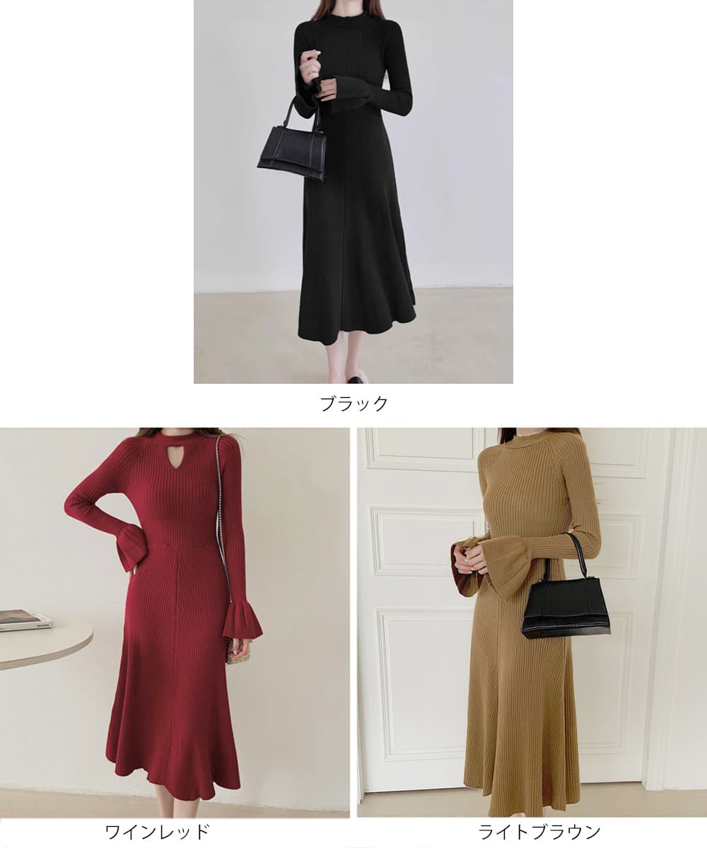 【骨格ストレート】鍵穴開きタートルネック風リブニットワンピース
