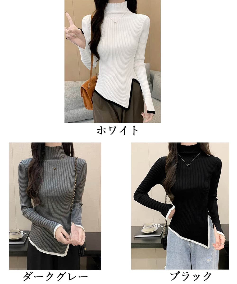 【骨格ストレート】1枚でラインがきれいに見える ハイネックリブトップス　レディース　長袖