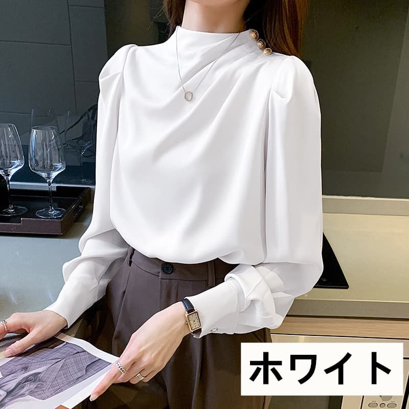 タートルネック　レディース　長袖　上品タートルネックシャツ 肩シャーリング ふんわりブラウス