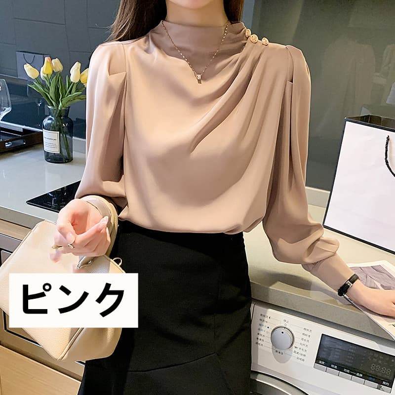 タートルネック　レディース　長袖　上品タートルネックシャツ 肩シャーリング ふんわりブラウス