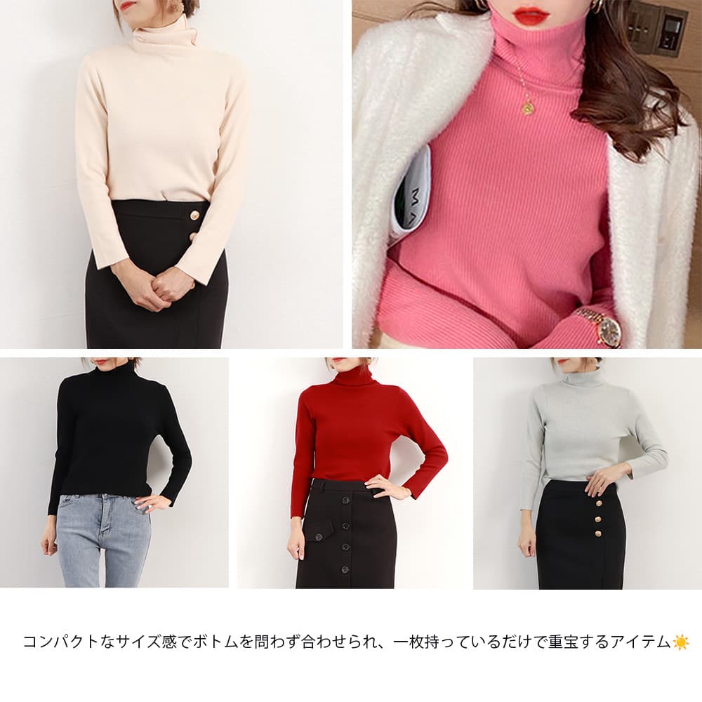 タートルネックセーター長袖ニット　レディース