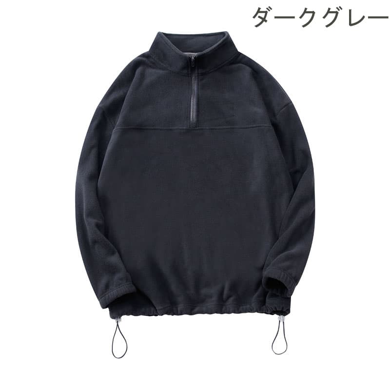 【ユニセックス ジャケット】タートルネック 男女兼用 ハーフジップジャケット｜無地ボア裏地 秋冬アウター neckty＋
