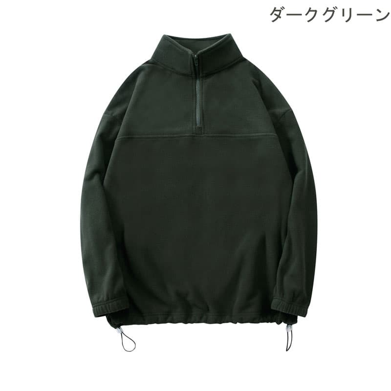 【ユニセックス ジャケット】タートルネック 男女兼用 ハーフジップジャケット｜無地ボア裏地 秋冬アウター neckty＋