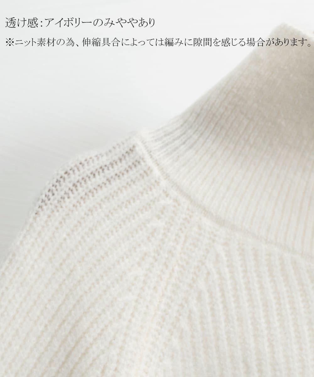 タートルネック レディース　長袖　ショート丈 ハーフジップ ニットシャツ レディース
