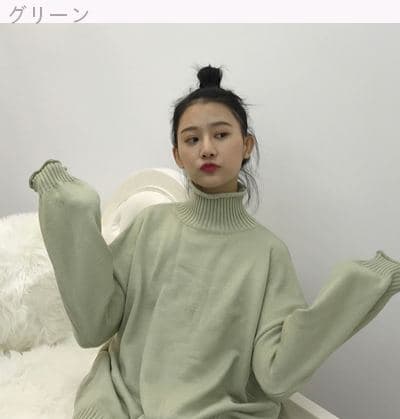 タートルネック 秋冬新作韓国風ゆったりニットシャツ女性用　レディース　長袖