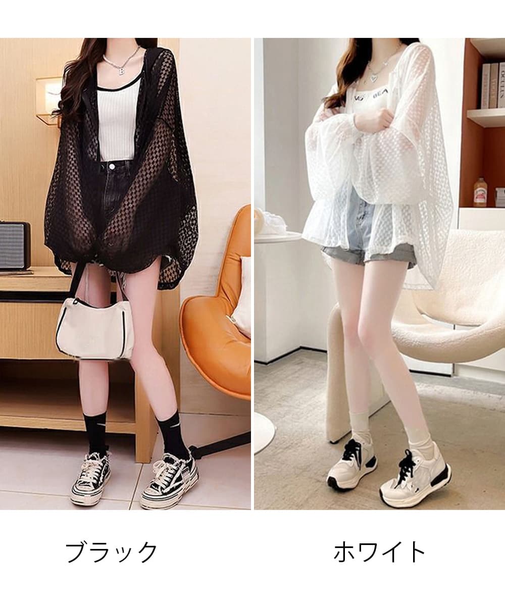 タートルネック フード付き透け感シアーカーディガン 夏用羽織り