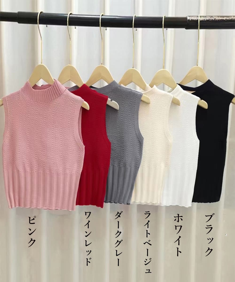 タンクトップ　レディース　ノースリーブ　ヘリンボーン柄 シャツ