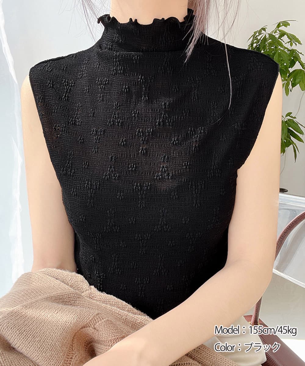 【骨格ウェーブ向け】花柄レース タートルネックインナートップス|上品シアーレース